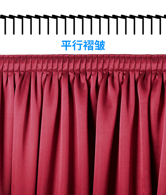 通用舞臺(tái)吊桿帶您了解箱形\平行\(zhòng)刀形\捏形\按扣軌道等舞臺(tái)幕布褶皺類型(附圖)