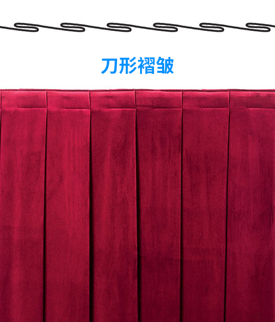 通用舞臺(tái)吊桿帶您了解箱形\平行\(zhòng)刀形\捏形\按扣軌道等舞臺(tái)幕布褶皺類型(附圖)