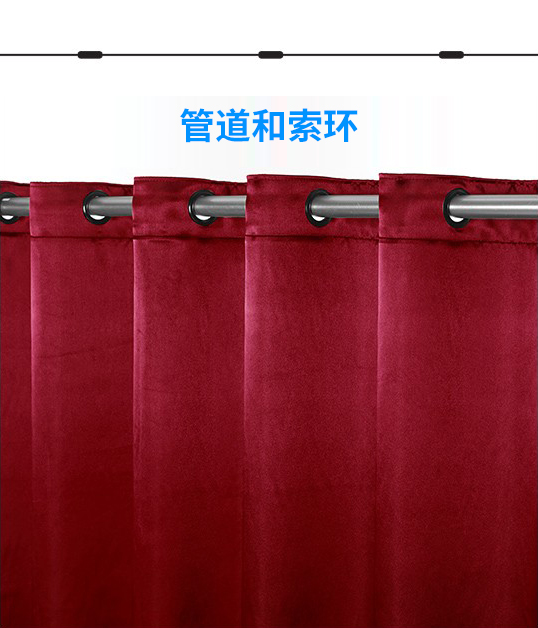 通用舞臺(tái)吊桿帶您了解箱形\平行\(zhòng)刀形\捏形\按扣軌道等舞臺(tái)幕布褶皺類型(附圖)