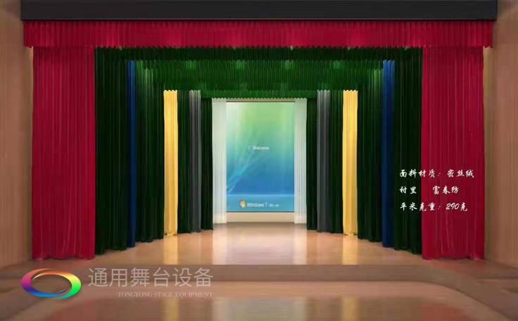 泰州通用舞臺專業(yè)阻燃幕布、舞臺吊桿機(jī)械生產(chǎn)廠家,舞臺阻燃幕布、舞臺吊桿機(jī)械行業(yè)一站式服務(wù)商!